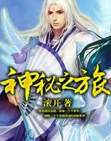 网络文学中经典穿越重生小说，精品连连神作满满，还有你不知道的