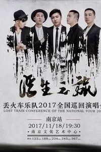 苏州南京杭州七日游,苏州南京上海杭州自由行旅游攻略