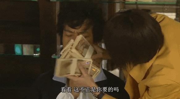 澳洲退税小程序,澳洲退税一般多久到账