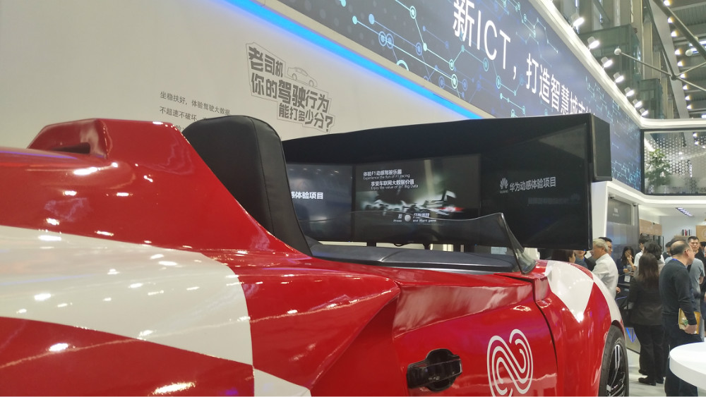 当智慧城市走进现实,在感受智慧城市中最大困惑是什么