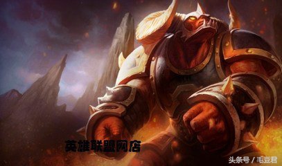 牛头酋长皮肤展示,和公牛比角力语音