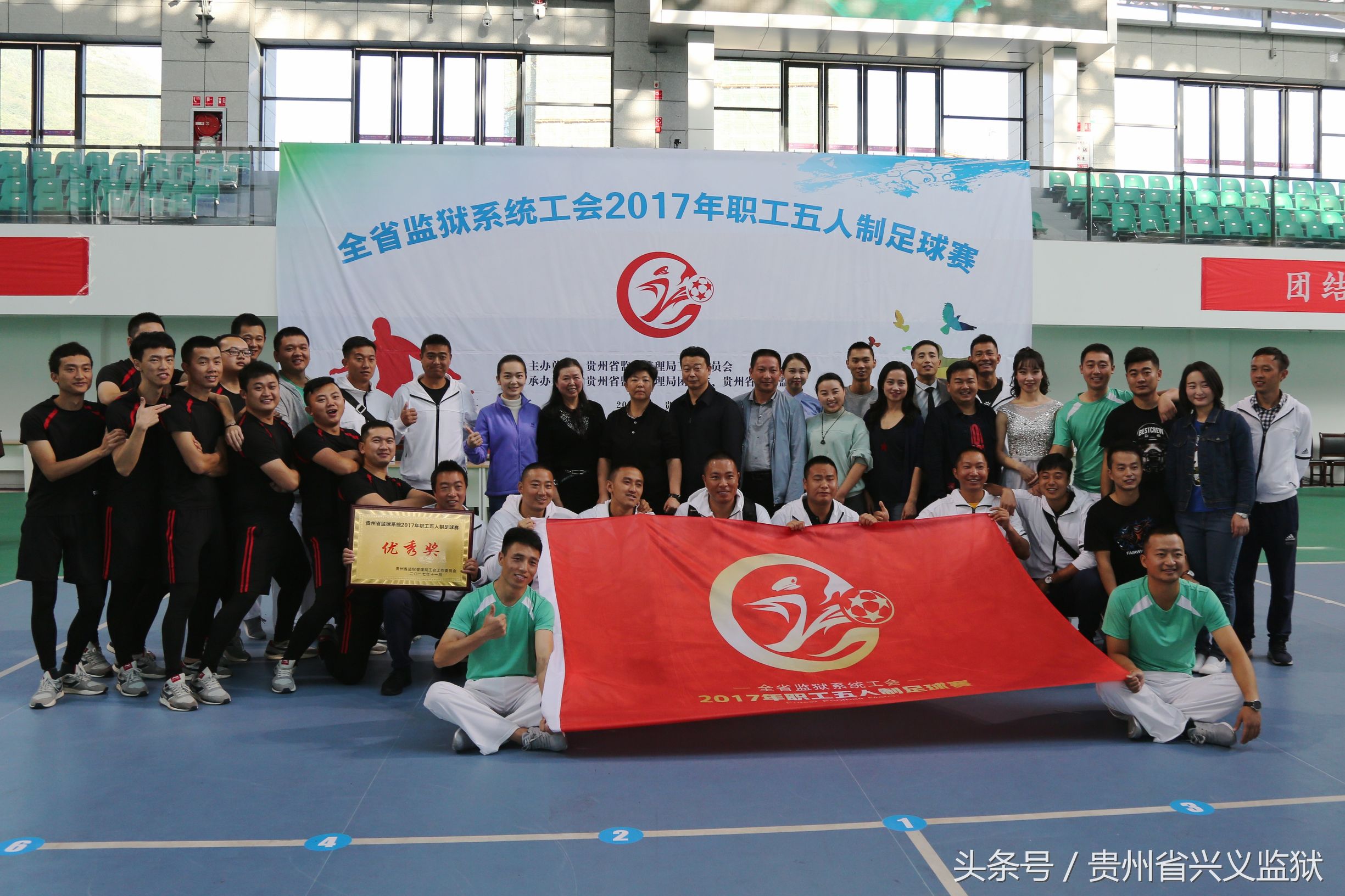 激情飞扬绿茵赛场,激情对抗热血赛场