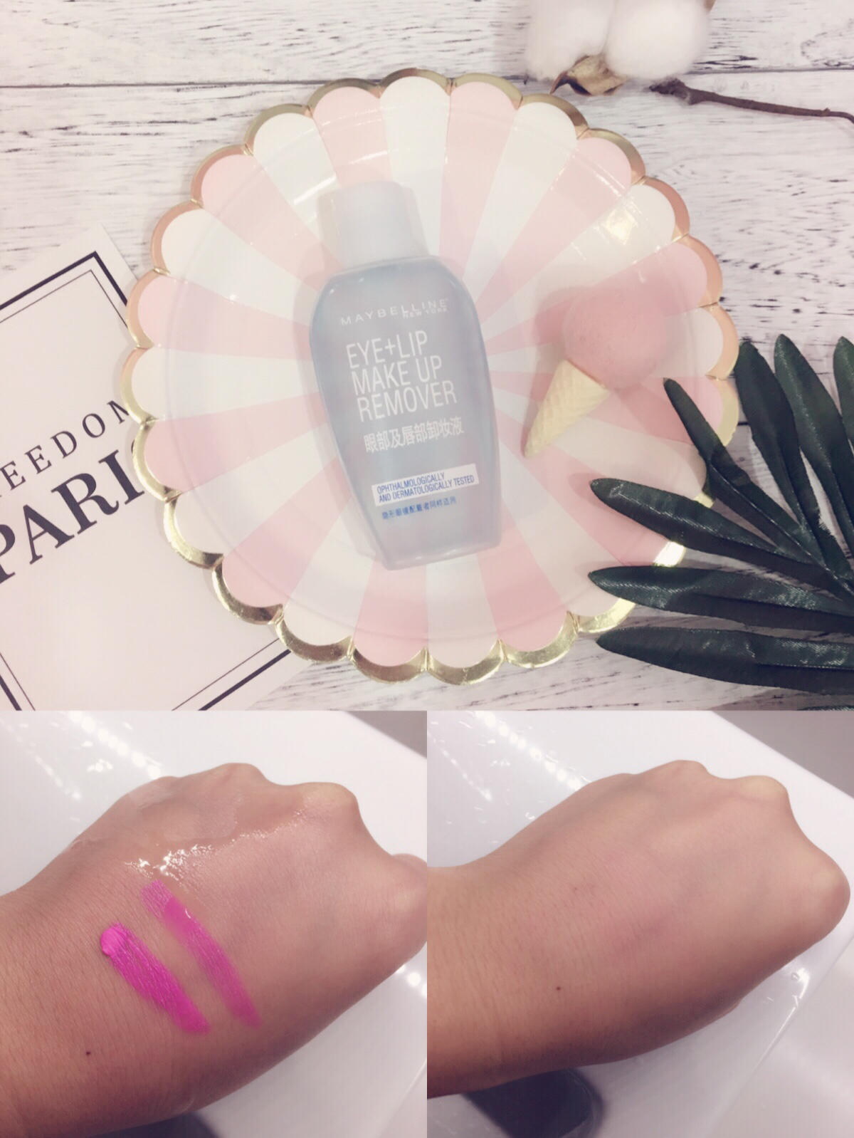 推荐一款超好用的卸妆产品,最好用的卸妆产品推荐