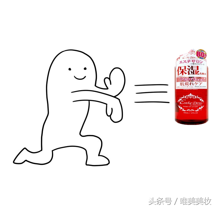 平价大碗稳定舒缓精华水,平价大碗水