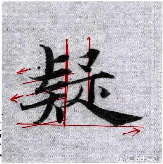 关于练字的一些小技巧1000字,成人练字最有效的方法用什么字帖
