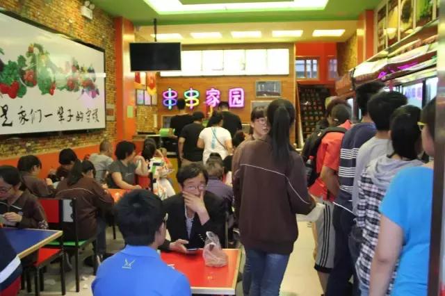 为何麻辣烫可以成为我国第一快餐,揭秘餐饮界的内幕麻辣烫