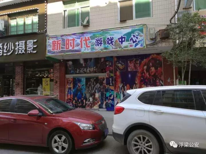 浮梁县赌博被抓,景德镇违法赌博