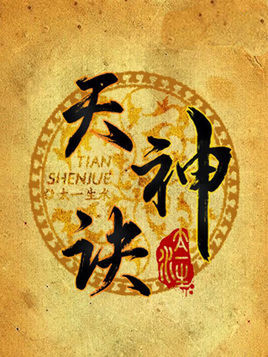 穿越重生必看神作有甜有虐超过瘾,经典穿越重生类小说排行榜