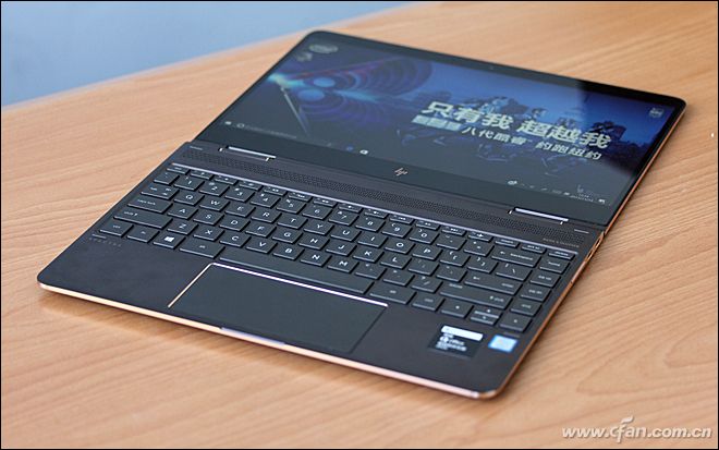 翻转视界是个什么感觉？惠普SpectreX360轻体验