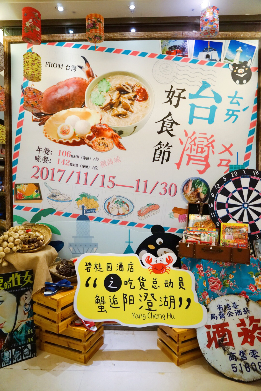 阳澄湖捞出来的大闸蟹,阳澄湖大闸蟹能捞么