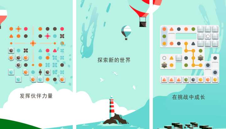 告别游戏荒手游,五一假期告别游戏荒