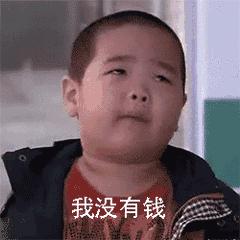 香港最新潮鞋,香港最潮的鞋子