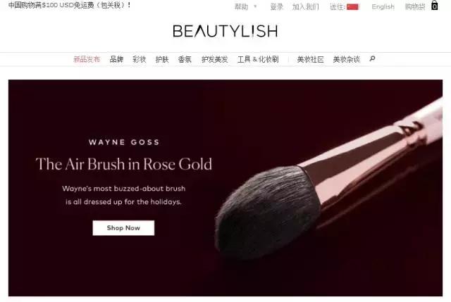 海外直邮ysl,1折起淘遍ysl