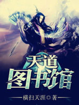 穿越重生必看神作有甜有虐超过瘾,经典穿越重生类小说排行榜