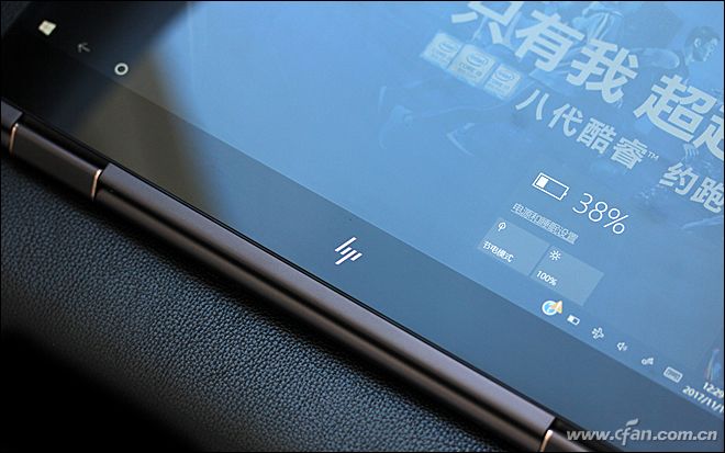 惠普新款spectrex360,翻转视界每一面都精彩