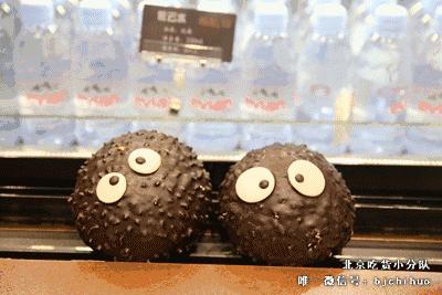 闈㈠寘澶ц禌涓浗鍐犲啗,闈㈠寘澶ц禌鍐犲啗鑺卞紡闈㈠寘浣滃搧