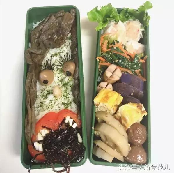 ff15最强料理,ff15金枪鱼料理