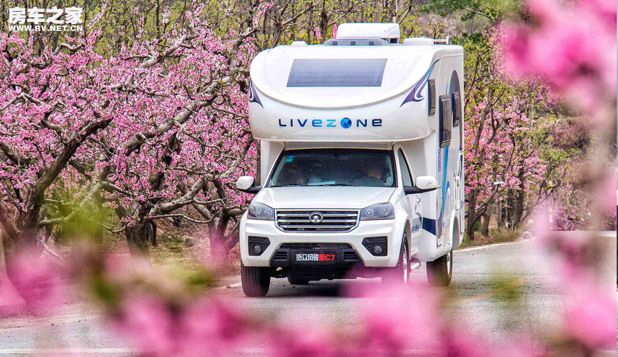 长城览众c7-a房车二手,览众风骏c7-a房车内部尺寸