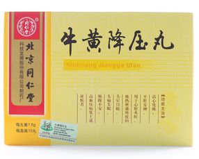 中成药治疗头晕的药有哪些,头晕用什么中成药最好