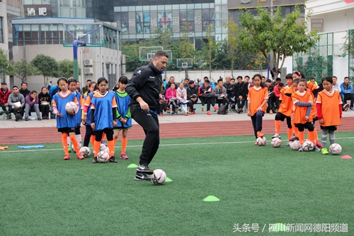 校园足球教练员国家级专项培训,旌阳区新教师培训