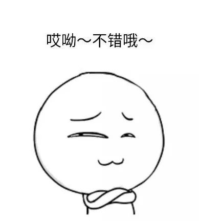 国足有望进世界杯,国足有机会踢进世界杯吗