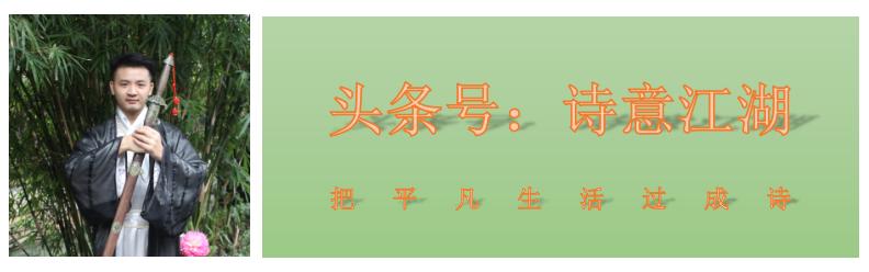 终须滚水走一趟，养就壶中满目春