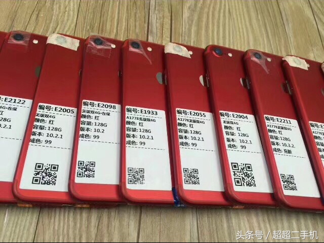 iPhone7国行和美版有什么不同新机和二手机相差多少钱