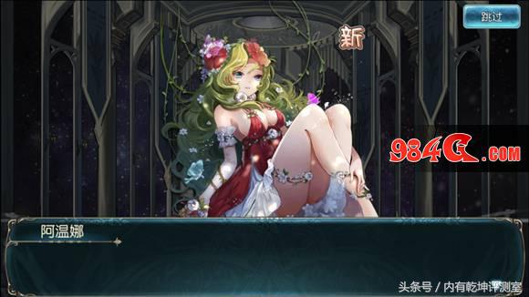 苍蓝境界手游,苍蓝境界单机版