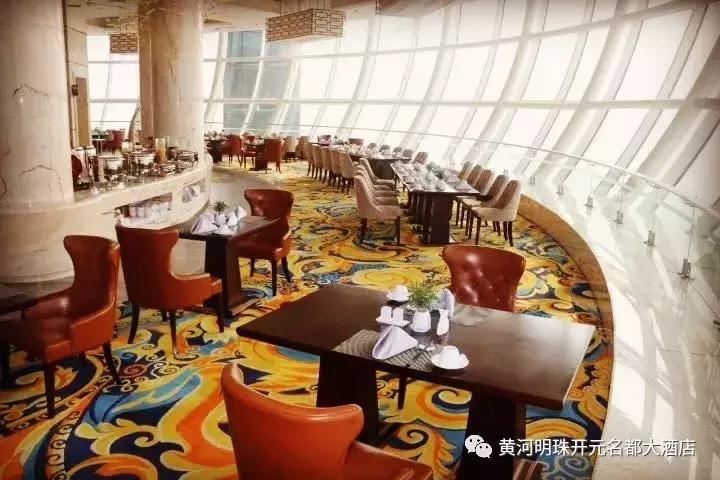 黄河明珠韩城,2019黄河明珠韩城大酒店