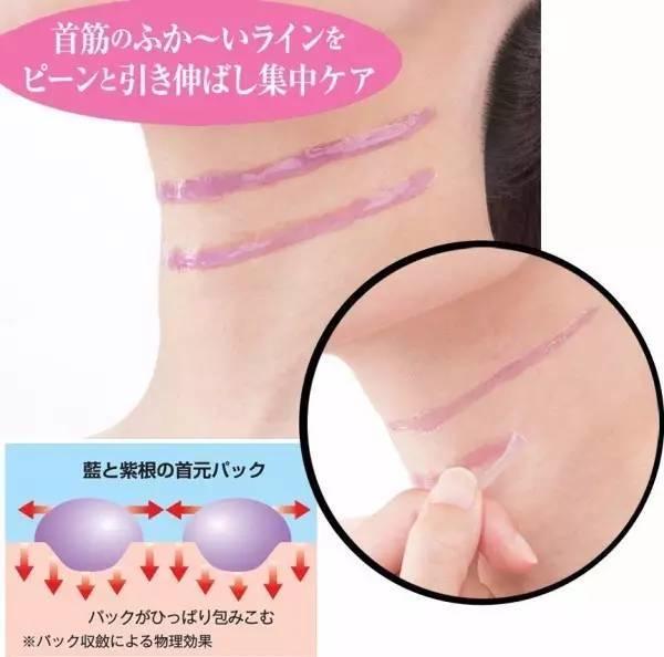 日本最新美容神器品牌,去日本必买的十大美容神器