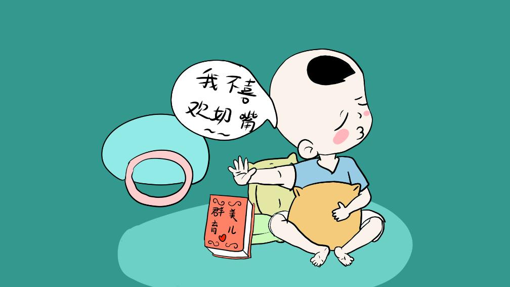 混合喂养的宝宝突然不肯吃奶粉了,混合喂养的宝宝四个月不想吃奶粉