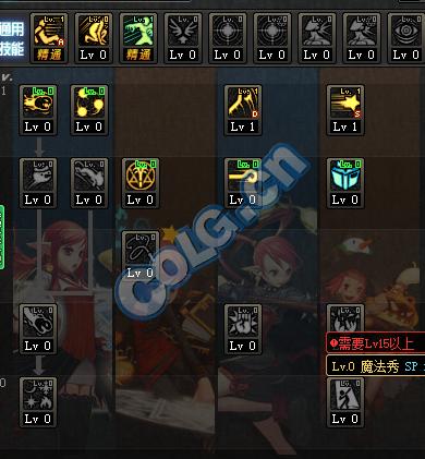 dnf职业转职介绍,dnf三次觉醒男圣职一览