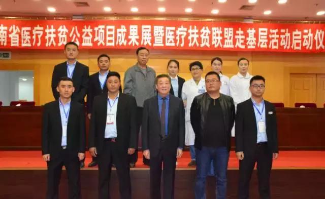 爱的燕尾帽，没有翅膀的天使——郑州军海脑病医院护士书