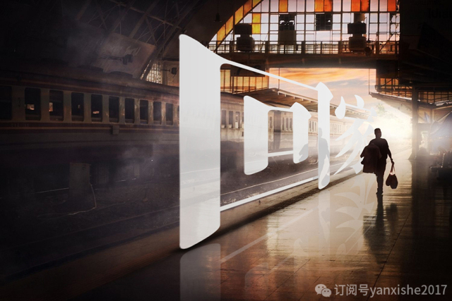 叠字的技巧,叠字技巧