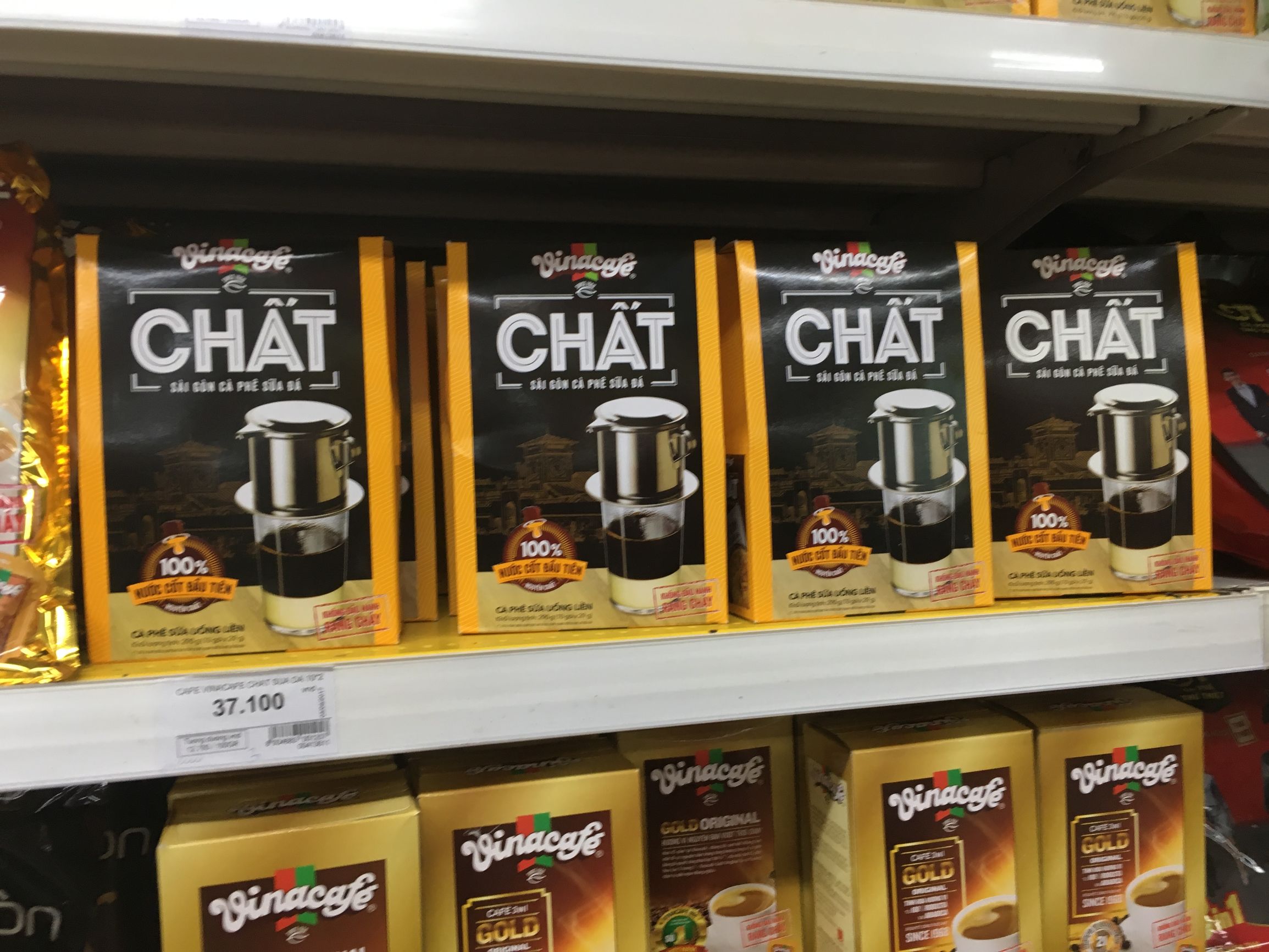 越南岘港两日游,越南岘港3日游