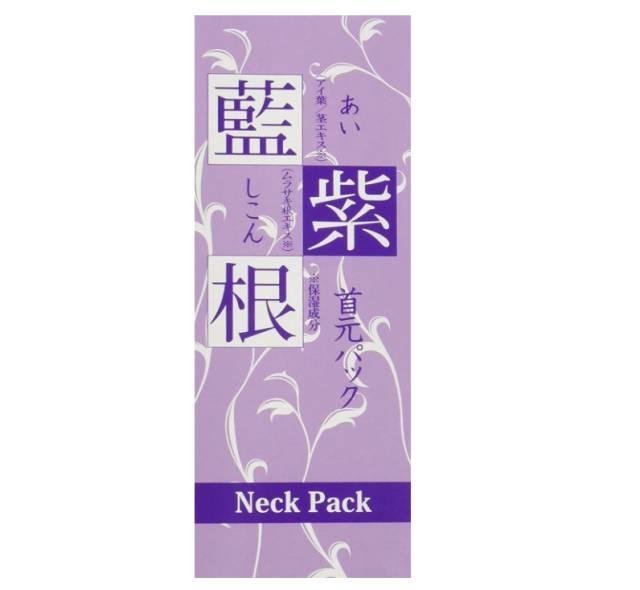 日本最新美容神器品牌,去日本必买的十大美容神器