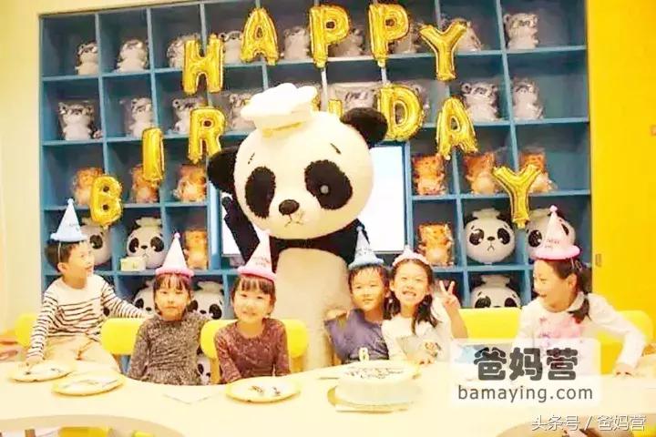 中国最好的餐厅排行榜前十名,SEVENCOLORS亲子餐厅