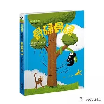 0-2岁必读10本绘本,4-6岁儿童必读100本绘本