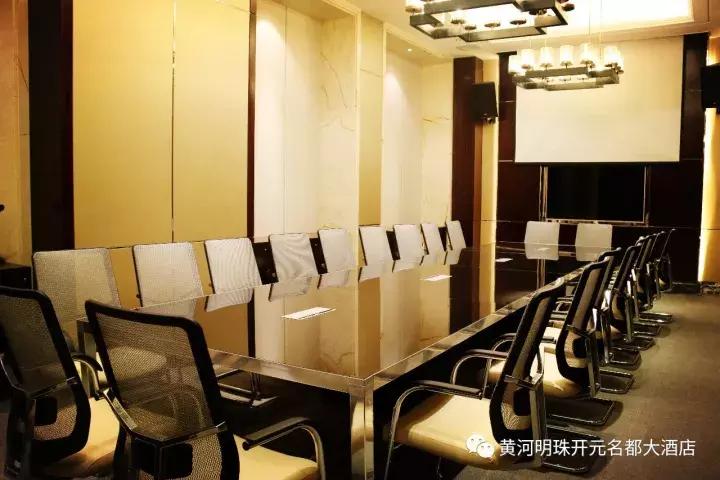 黄河明珠韩城,2019黄河明珠韩城大酒店