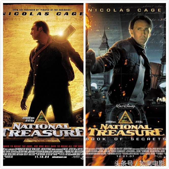 传说中应该存在续集的电影，其中一部电影我等了你10年，依旧在等