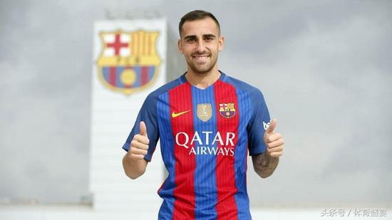 巴塞罗那球队主力队员,西甲豪门巴塞罗那的队长是谁啊