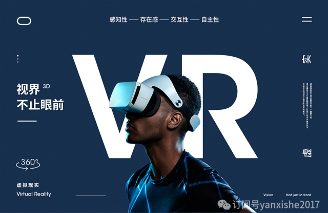 叠字写法教程图解,叠字技巧