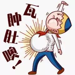 潮汕土话,潮汕土话是什么