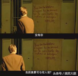 电影里经典台词句句真心话,电影经典台词说了你又不听