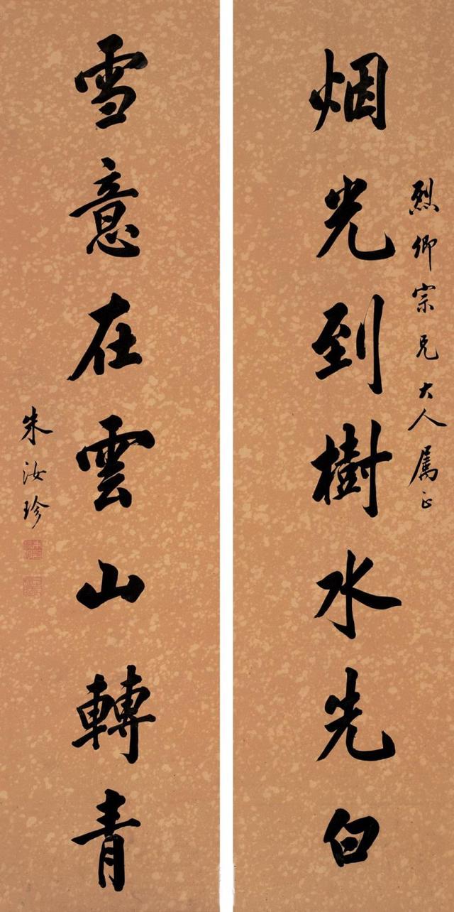 史上最长的对联在哪里,中国历史上最著名的十副对联