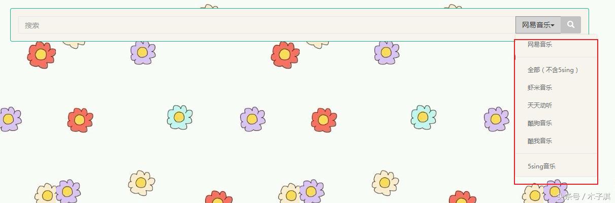 在线歌曲无损播放器,在线无损音质