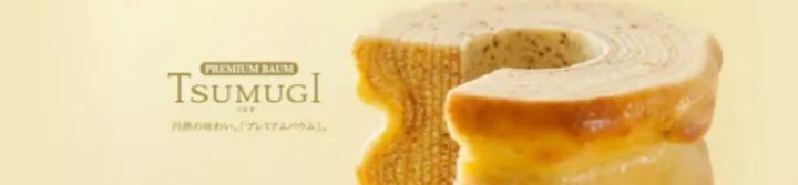 「100家」私藏淘宝店铺大公开，关店了都舍不得删！