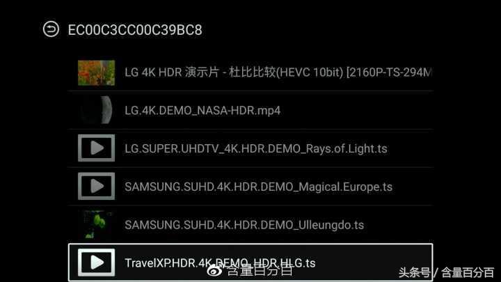 泰捷盒子we30和20s区别,泰捷we30pro和we30s