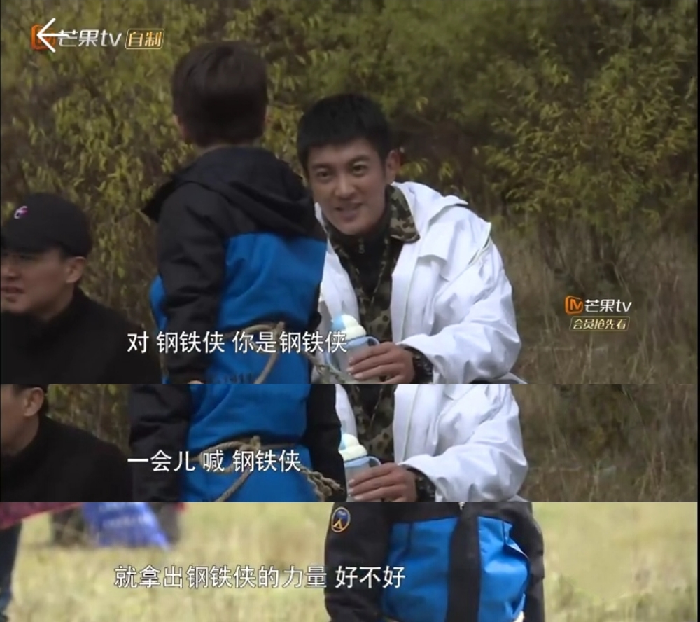 爸爸5jasper父子,杜江对儿子嗯哼深情对话