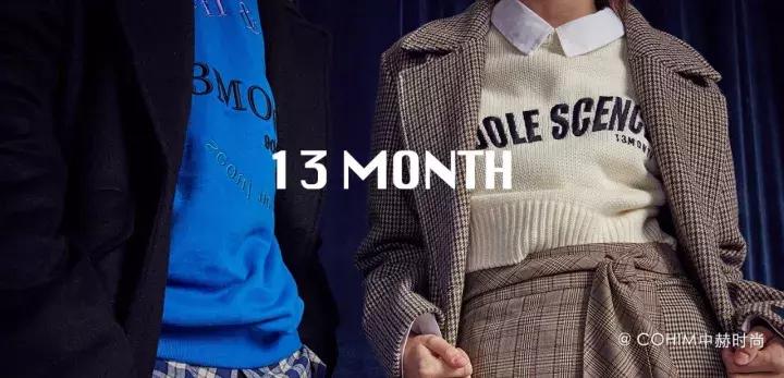 买手店品牌关注：无性别状态下的中性实用女装推荐